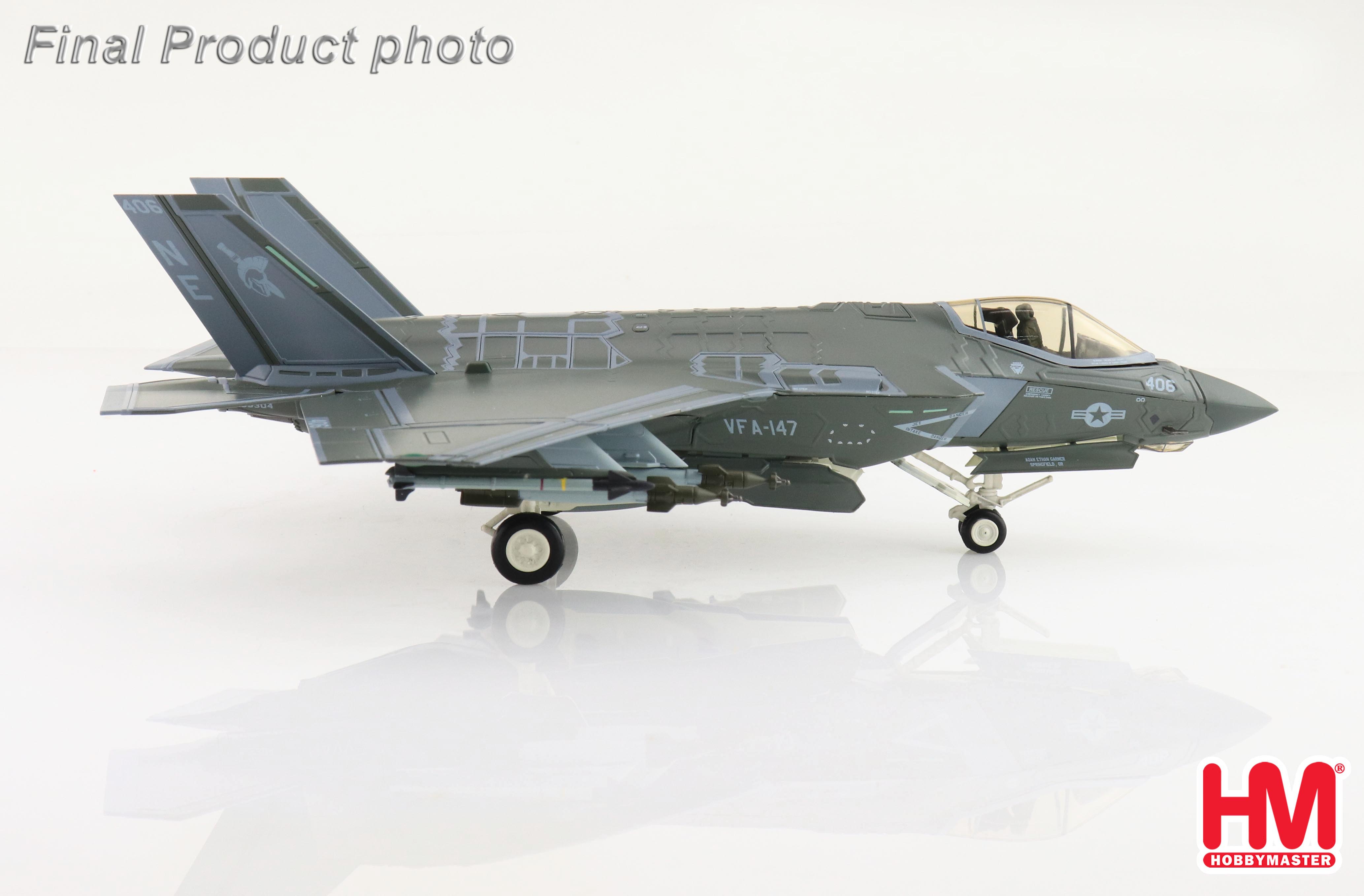 F-35C 